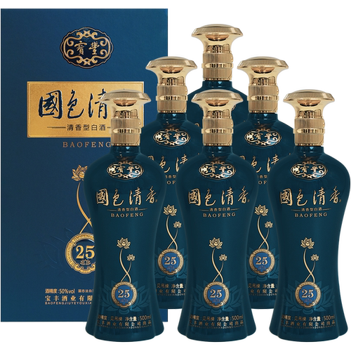 宝丰清香50度陈坛25白酒6瓶整箱