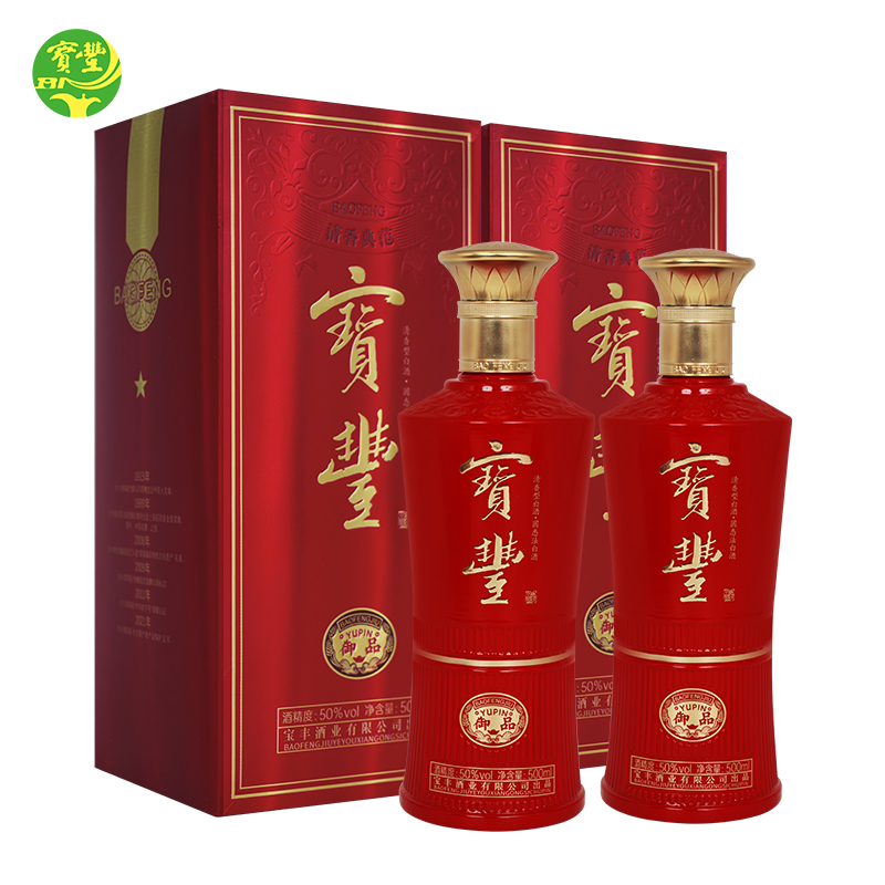 【酒厂直营】宝丰酒 50度御品 500ml*2瓶 商务婚宴清香型白酒