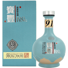 【酒厂直营】宝丰清香型白酒54度宝丰1915 单瓶装500ml