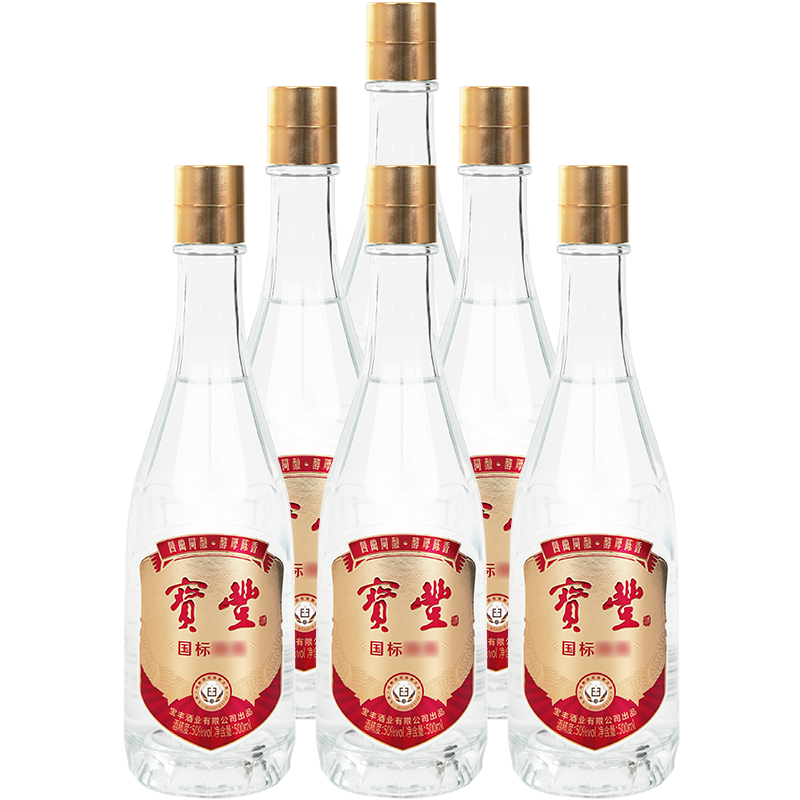 宝丰清香型白酒 50度宝丰大曲 500ml*6瓶整箱
