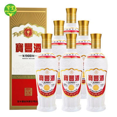 宝丰500ml*6瓶河南白酒54度