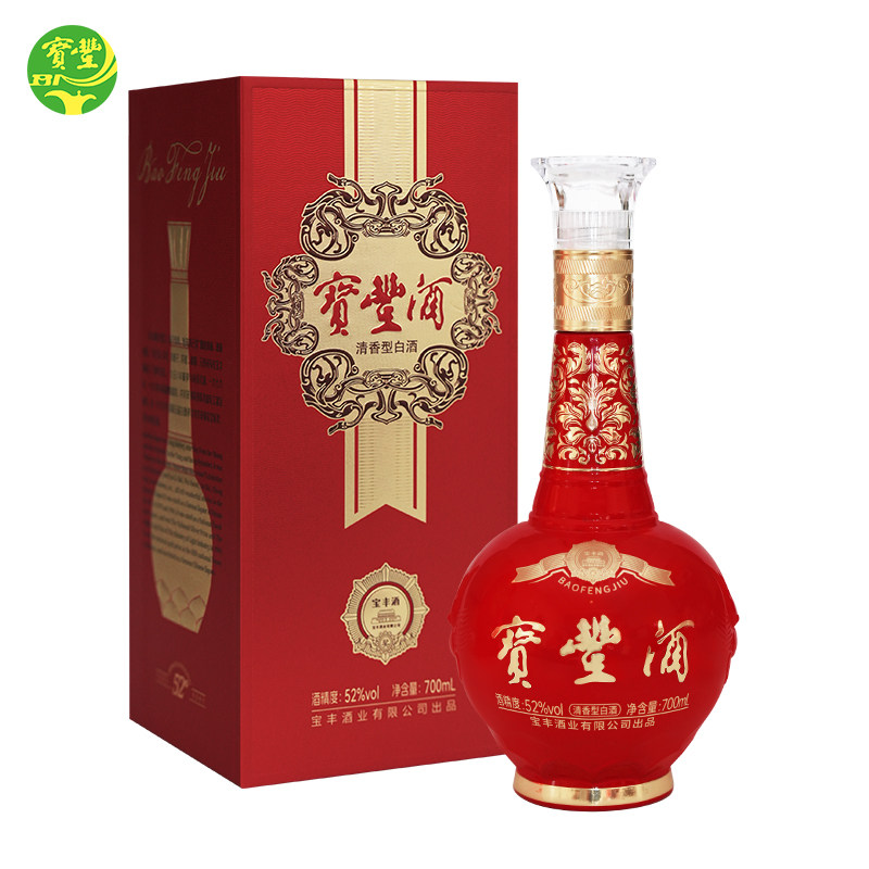 【酒厂自营】宝丰清香型 52度大肚宝丰700ml单瓶盒装商务婚宴白酒