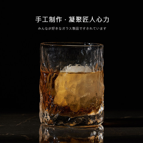 收藏手作日式风锤纹创意玻璃杯子