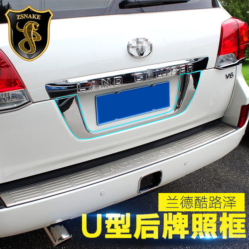 电镀抛光 专车专用