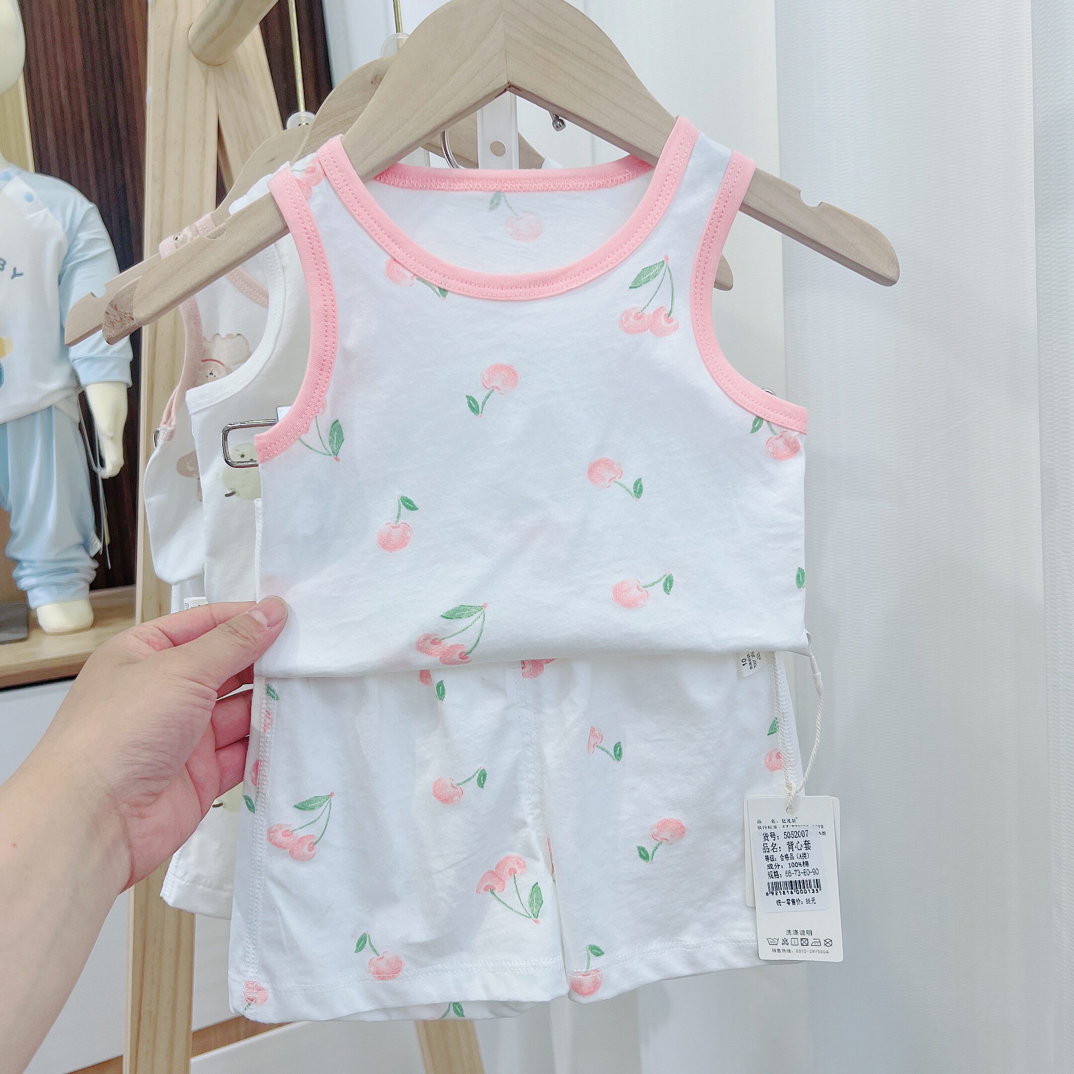 宝宝夏款无袖背心纯棉5052007透气婴幼儿夏季小清新背心短裤套装
