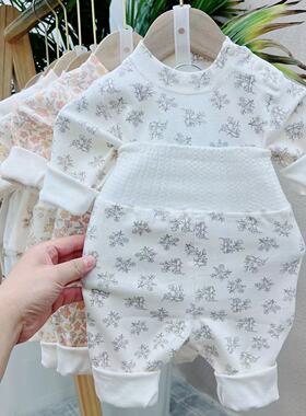 宝宝婴幼儿A类婴童舒绒22155分体套装婴儿秋衣裤分体套装