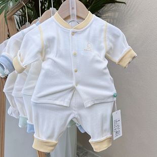 套装 两件套幼儿秋衣秋裤 分体婴儿衣服秋冬款 宝宝5002无骨高腰长袖