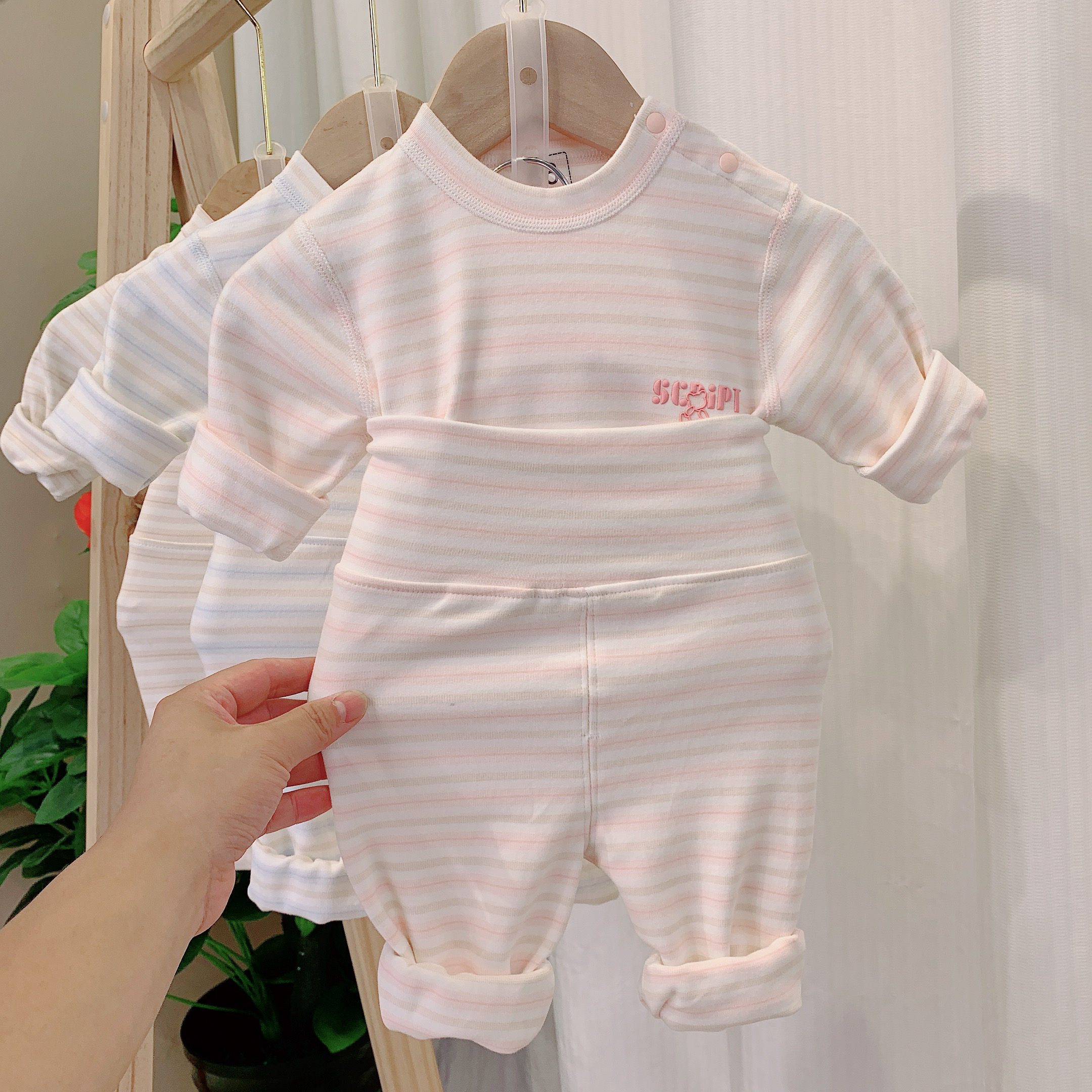 宝宝秋衣裤分体套装248A类300g婴儿长袖高腰护肚睡衣家居服秋冬