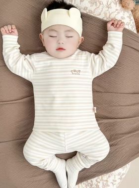 春秋婴幼儿打底内衣高腰护肚秋衣秋裤套装宝宝33133清新百搭睡衣