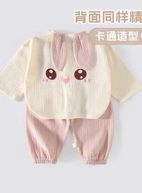 100%纯棉纱布A类婴儿开衫家居服夏薄款33109小月龄分体套装空调服