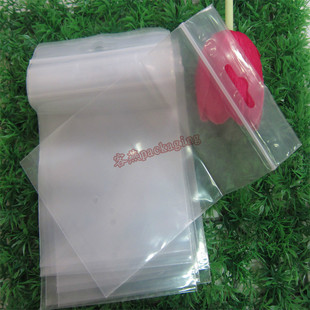 PE10.5*17cm*16丝飞机孔自封袋 拉链袋有气孔鞋垫包装袋加厚100个