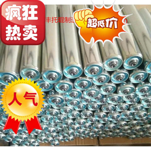 动力镀锌托辊双链滚筒配件