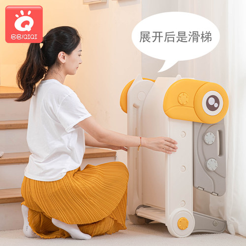 启启塑料儿童可折叠滑梯易收纳