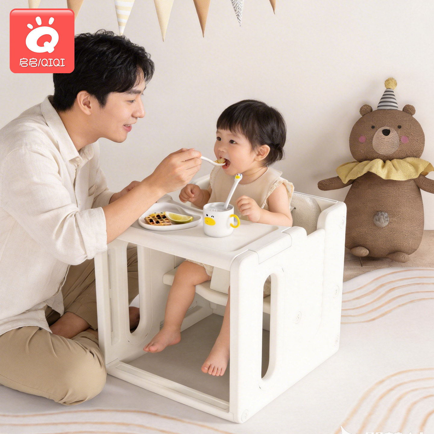 儿童辅助学坐椅婴儿便携吃饭一岁以上宝宝矮餐椅带画板椅子积木桌