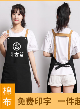 奶茶帆布耐磨工作服同款围裙定制