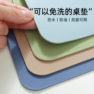 护眼桌垫书桌垫子学生儿童学习专用写字台桌面保护电脑办公室桌布