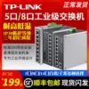 Товары от 优逸思数码专营店