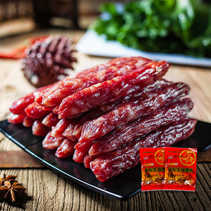 贺欧牌金标生抽腊肠350g2袋装 南宁特产广式腊味纯肉 糖酒风味