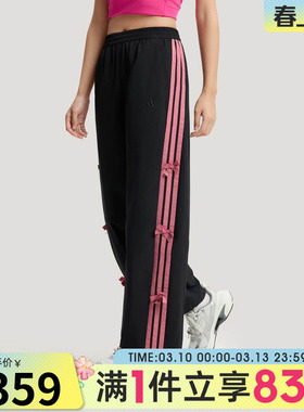 adidas阿迪达斯女子运动休闲长裤KR7598
