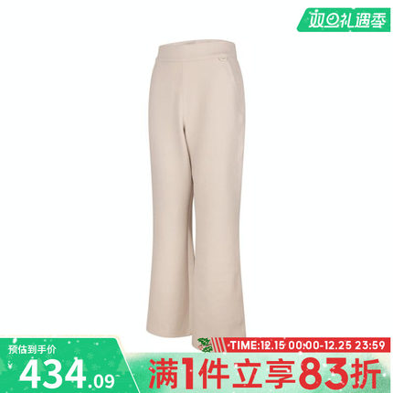 NIKE耐克女子NK 24.7 DF FLARE PNT运动休闲长裤HQ8608-104