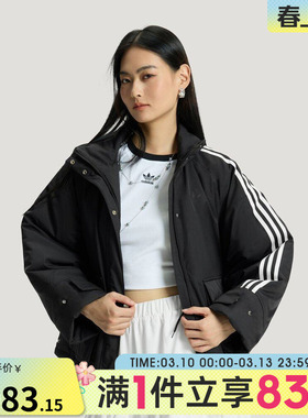 adidas阿迪达斯三叶草女子运动休闲棉服外套KS5330