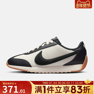 NIKE耐克女鞋W NIKE PACIFIC LTR运动休闲鞋IQ2972-133