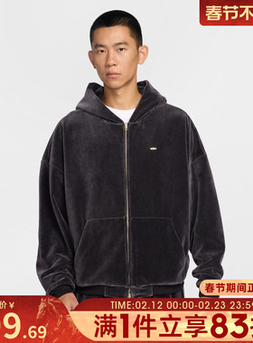 NIKE耐克男子詹姆斯篮球运动休闲仿丝绒连帽夹克外套IM0636-010