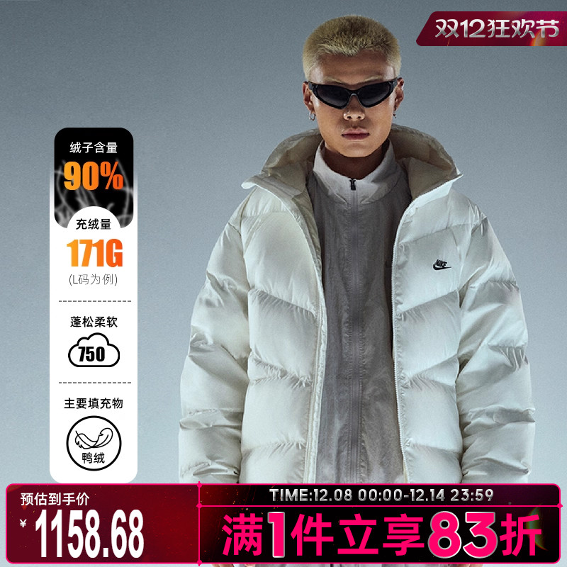 NIKE耐克男子运动休闲保暖连帽羽绒服外套HQ7791-133