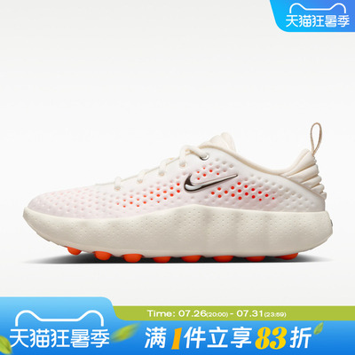 NIKE耐克女鞋MIND 002运动训练鞋HQ4310-100