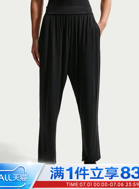 NIKE耐克女子AS W NK ZENVY FTHR PANT运动休闲长裤IR1948-010