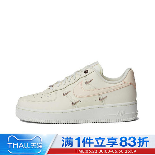 NIKE耐克女鞋WMNS AIR FORCE 1 07 LX运动休闲鞋FV8110-181