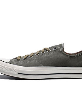 converse匡威男鞋Chuck Taylor 70S运动休闲帆布鞋A13292C
