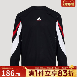 adidas阿迪达斯男子BB SHOOTING T运动休闲长袖T恤IA8935