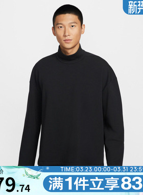 NIKE耐克男子运动训练休闲针织立领套头衫卫衣IF2120-010