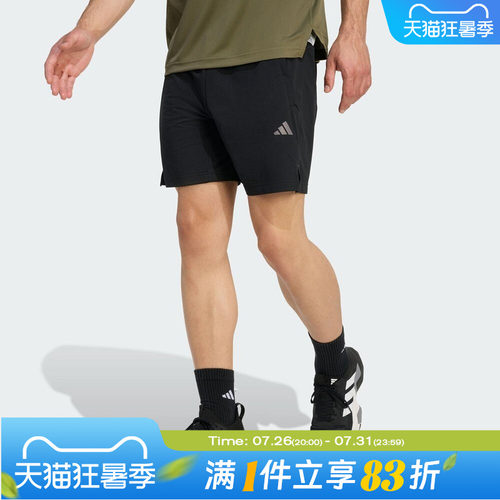 adidas阿迪达斯新款夏季男CLIMACOOL速干运动休闲健身短裤KB3135