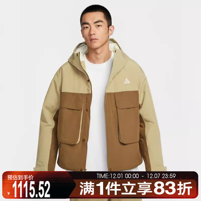 NIKE耐克男子ACG户外运动训练休闲连帽棉服外套FV8682-297