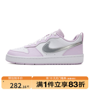 IH0407 NIKE耐克大童鞋 RCRFT运动休闲鞋 BOROUGH 530 COURT