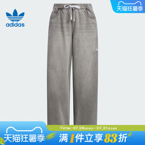 adidas阿迪达斯三叶草女子DENIM PANT运动休闲长裤KC5839
