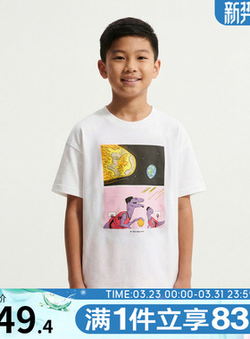 NIKE耐克儿童LJ K NK TEE M90LB运动休闲短袖T恤IQ0261-100