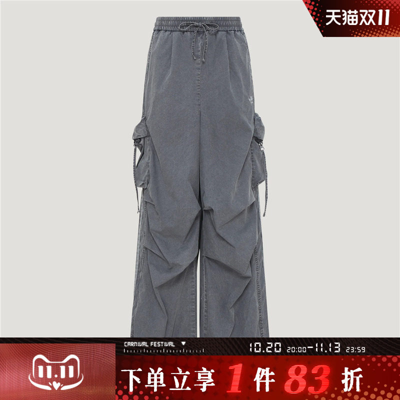 adidas阿迪达斯三叶草女子STREET宽松运动休闲长裤KX3047
