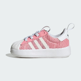 adidas阿迪达斯三叶草婴童鞋ADIFOM SUPERSTAR 360 I休闲鞋IH7069