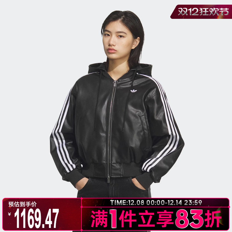 adidas阿迪达斯三叶草女子运动休闲棉服KU6857