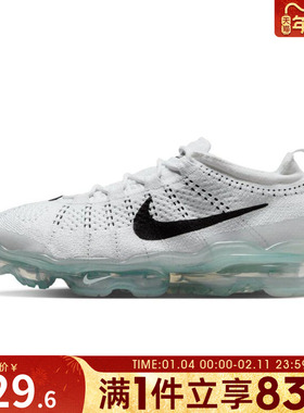 NIKE耐克男鞋AIR VAPORMAX  FK运动休闲鞋DV1678-102