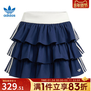 adidas阿迪达斯女子W LAYERED SKIRT运动休闲半身裙KE6655