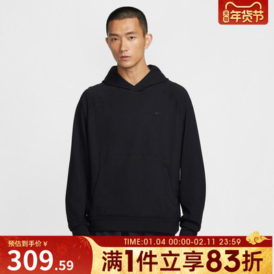 NIKE耐克男子运动休闲套头衫卫衣II1305-010