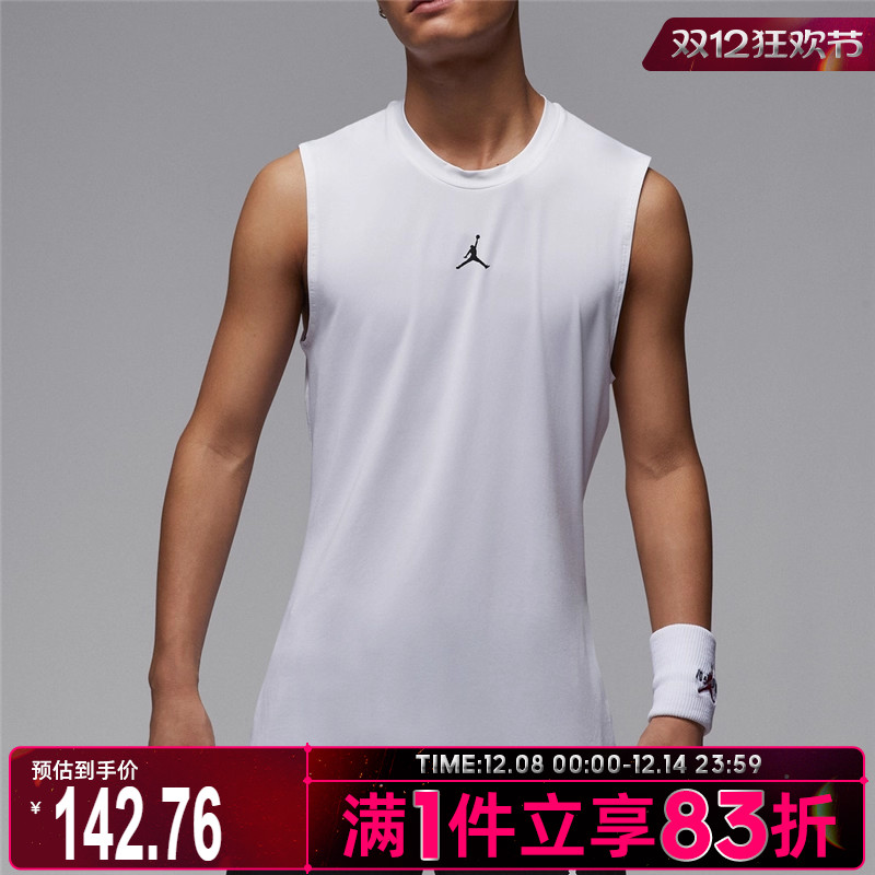 NIKE耐克男子AS M J DF SPRT SL COMP TOP运动背心HV4102-100