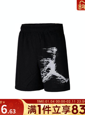 NIKE耐克男子ASMJ DF SPRT GFX SHORT运动休闲短裤HQ8666-010