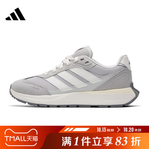 adidas阿迪达斯男女鞋FUTRO COUPESPW FTW运动训练跑步鞋KH6817