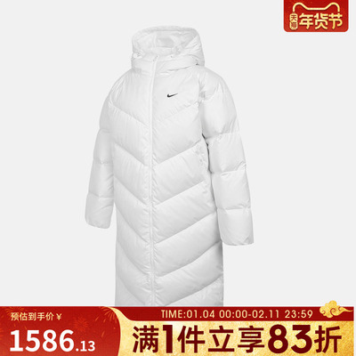 NIKE耐克女子jordan运动休闲保暖长款连帽羽绒服外套HV5237-100