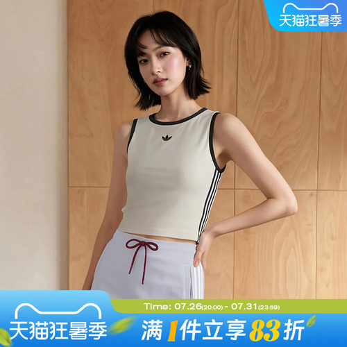 adidas阿迪达斯三叶草女子3S PADDED TANK修身针织运动背心LF4596